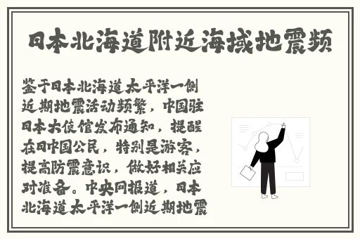 迈开腿打扑克流牛奶没有马赛克