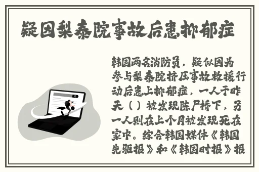 中文在线っと好きだった在线