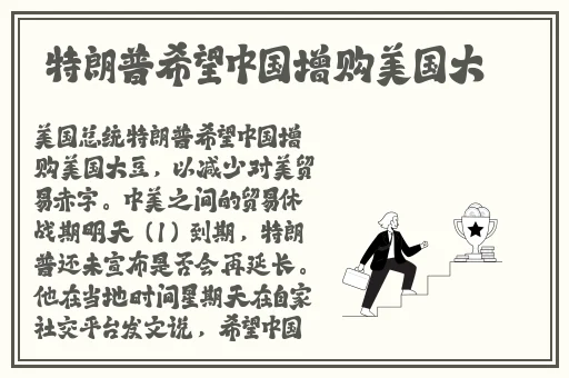 国产精品偷伦是免费观看了